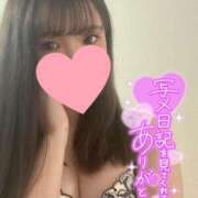 ヒメ日記 2025/05/07 18:43 投稿 ほの 多恋人倶楽部（山口）