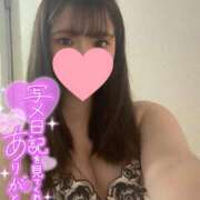 ヒメ日記 2025/05/07 21:14 投稿 ほの 多恋人倶楽部（山口）