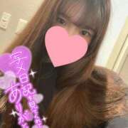 ほの リフレッシュしよ？❤️ 多恋人倶楽部（山口）