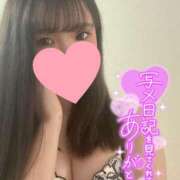 ヒメ日記 2026/08/05 01:06 投稿 ほの 多恋人倶楽部（山口）