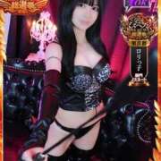 ヒメ日記 2025/10/11 11:45 投稿 朽木あいか＠ロリな潮吹かせ アナラードライ