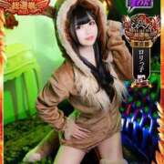 ヒメ日記 2025/10/21 11:02 投稿 朽木あいか＠ロリな潮吹かせ アナラードライ