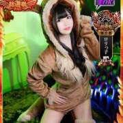 ヒメ日記 2025/10/28 11:48 投稿 朽木あいか＠ロリな潮吹かせ アナラードライ