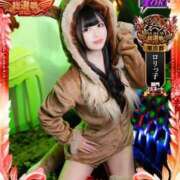 ヒメ日記 2025/11/18 11:56 投稿 朽木あいか＠ロリな潮吹かせ アナラードライ