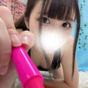 朽木あいか＠ロリな潮吹かせ マテできた？？ アナラードライ