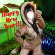 ヒメ日記 2026/01/01 12:03 投稿 朽木あいか＠ロリな潮吹かせ アナラードライ