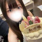 ヒメ日記 2026/04/01 01:12 投稿 朽木あいか＠ロリな潮吹かせ アナラードライ