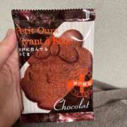 ヒメ日記 2025/01/23 14:29 投稿 五条　イノリ セレブクィーン