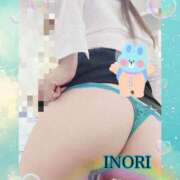 ヒメ日記 2025/07/14 22:06 投稿 五条　イノリ セレブクィーン