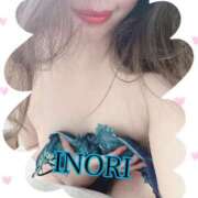 ヒメ日記 2025/08/01 00:11 投稿 五条　イノリ セレブクィーン