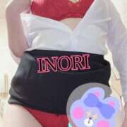 ヒメ日記 2025/09/13 08:24 投稿 五条　イノリ セレブクィーン