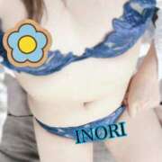 ヒメ日記 2025/09/20 07:17 投稿 五条　イノリ セレブクィーン