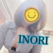 ヒメ日記 2025/09/26 12:08 投稿 五条　イノリ セレブクィーン