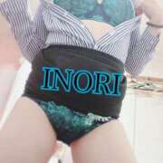 ヒメ日記 2025/10/28 14:08 投稿 五条　イノリ セレブクィーン