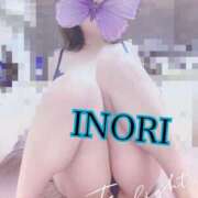 ヒメ日記 2025/12/04 14:01 投稿 五条　イノリ セレブクィーン