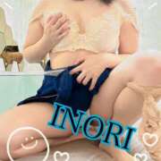 五条　イノリ 出勤します🧚‍♀️ セレブクィーン