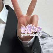 ヒメ日記 2025/01/15 23:11 投稿 りろ 白いぽっちゃりさん