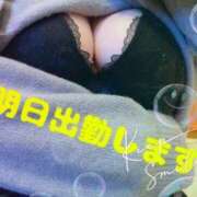 ヒメ日記 2025/05/08 11:54 投稿 雪野 熟女の風俗最終章 横浜本店