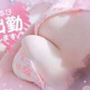 ヒメ日記 2025/07/20 09:04 投稿 雪野 熟女の風俗最終章 横浜本店