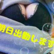 ヒメ日記 2026/01/08 19:44 投稿 雪野 熟女の風俗最終章 横浜本店