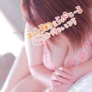 ヒメ日記 2026/04/15 12:44 投稿 雪野 熟女の風俗最終章 横浜本店