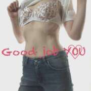 ヒメ日記 2025/01/30 19:20 投稿 つかさ 奥鉄オクテツ神奈川店（デリヘル市場グループ）