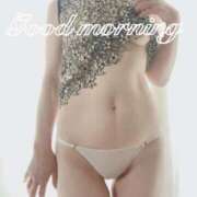 ヒメ日記 2025/03/30 07:36 投稿 つかさ 奥鉄オクテツ神奈川店（デリヘル市場グループ）