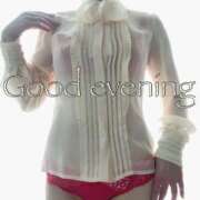 ヒメ日記 2025/11/12 19:11 投稿 つかさ 奥鉄オクテツ神奈川店（デリヘル市場グループ）