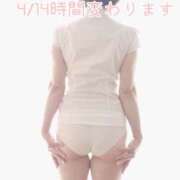 ヒメ日記 2026/04/13 22:14 投稿 つかさ 奥鉄オクテツ神奈川店（デリヘル市場グループ）