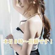 ヒメ日記 2024/12/05 07:28 投稿 香織(かおり) Chaleur (シャルール)