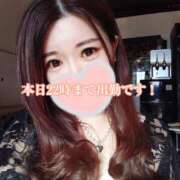 ヒメ日記 2024/12/06 11:23 投稿 香織(かおり) Chaleur (シャルール)