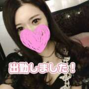 ヒメ日記 2025/02/02 06:12 投稿 香織(かおり) Chaleur (シャルール)