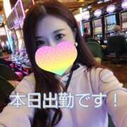 ヒメ日記 2025/04/29 10:49 投稿 香織(かおり) Chaleur (シャルール)