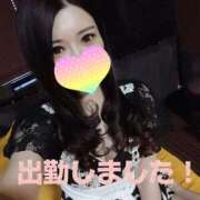 ヒメ日記 2025/04/30 09:04 投稿 香織(かおり) Chaleur (シャルール)