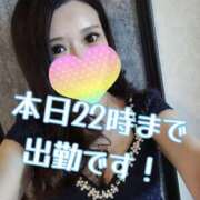 ヒメ日記 2025/05/15 09:02 投稿 香織(かおり) Chaleur (シャルール)