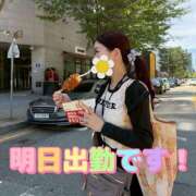 ヒメ日記 2025/08/26 19:40 投稿 香織(かおり) Chaleur (シャルール)