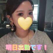 ヒメ日記 2025/09/04 21:29 投稿 香織(かおり) Chaleur (シャルール)