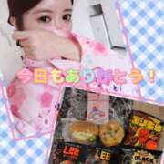 ヒメ日記 2025/09/06 17:36 投稿 香織(かおり) Chaleur (シャルール)