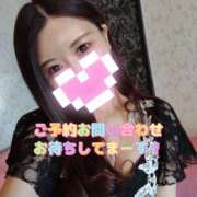 ヒメ日記 2025/11/30 09:04 投稿 香織(かおり) Chaleur (シャルール)