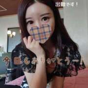 ヒメ日記 2025/12/01 17:17 投稿 香織(かおり) Chaleur (シャルール)