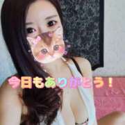 ヒメ日記 2026/02/03 22:17 投稿 香織(かおり) Chaleur (シャルール)