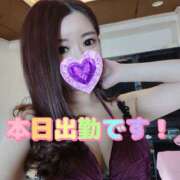 ヒメ日記 2026/02/04 09:00 投稿 香織(かおり) Chaleur (シャルール)