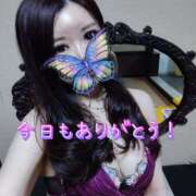 ヒメ日記 2026/02/11 01:03 投稿 香織(かおり) Chaleur (シャルール)