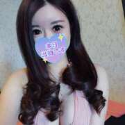 ヒメ日記 2026/02/13 08:54 投稿 香織(かおり) Chaleur (シャルール)