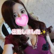 ヒメ日記 2026/03/06 09:53 投稿 香織(かおり) Chaleur (シャルール)