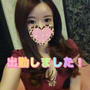 ヒメ日記 2026/03/08 08:57 投稿 香織(かおり) Chaleur (シャルール)