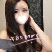 香織(かおり) 今日もありがとう✨️ Chaleur (シャルール)