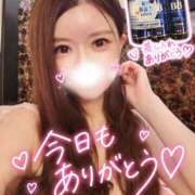 香織(かおり) 今日もありがとう✨️ Chaleur (シャルール)