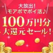 ヒメ日記 2024/07/31 16:36 投稿 のえる 土浦人妻花壇