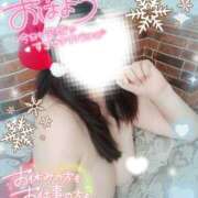 ヒメ日記 2024/12/13 06:21 投稿 のえる モアグループ 土浦人妻花壇